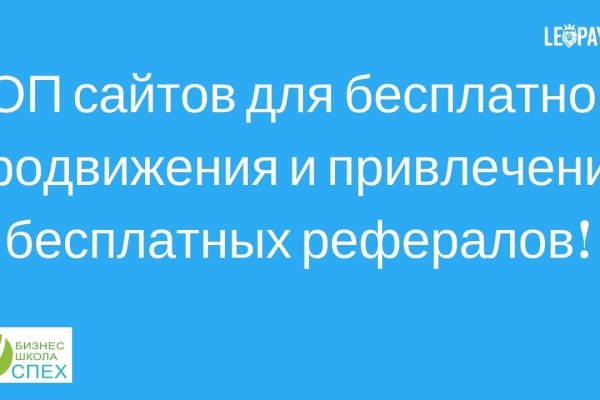 Кракен маркет это