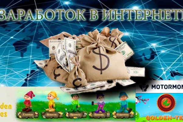 Кракен сс