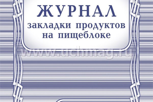 Kraken сайт kraken torion