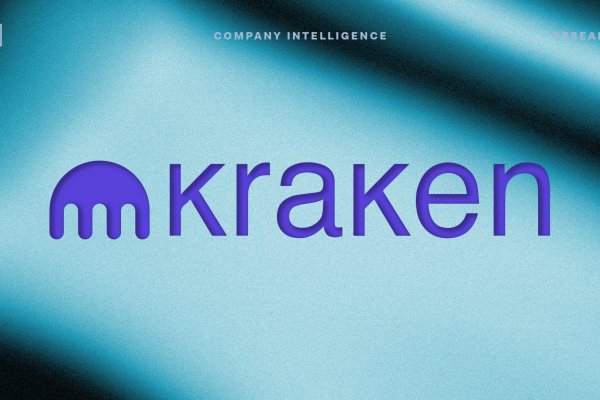 Kraken рабочее зеркало onion
