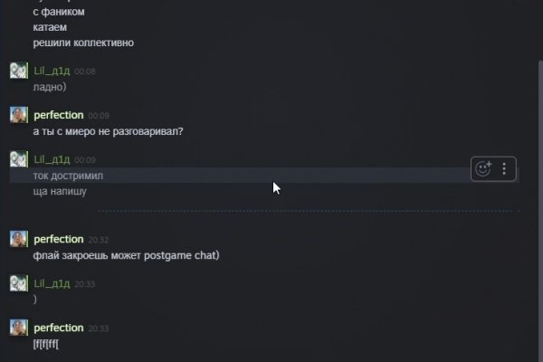 Кракен онион kraken dark link