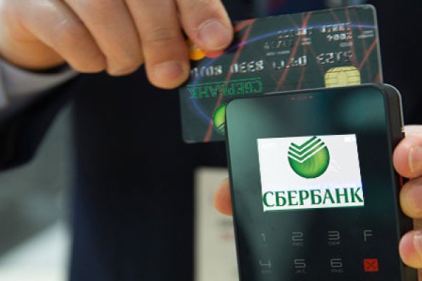 Кракен в россии наркотик