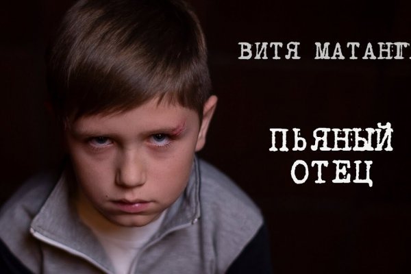 Kraken darknet ссылка тор