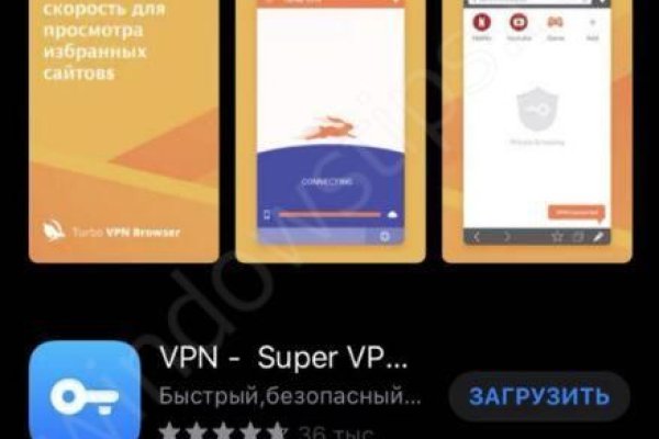 Как зайти на кракен браузеры