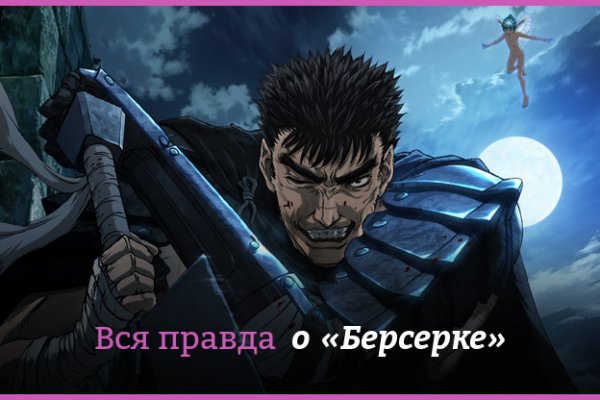 Kra37.at
