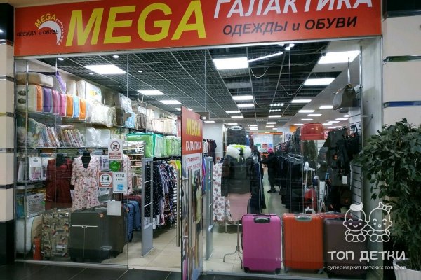 Кракен маркет только через тор скачать