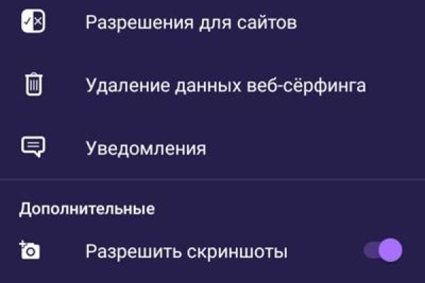 Кракен сайт наркота
