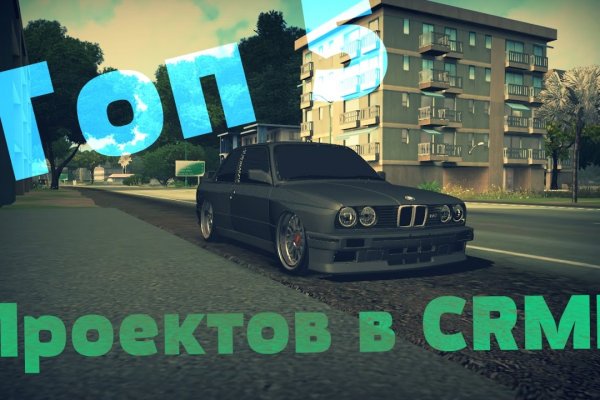 Кракен тор kraken dark