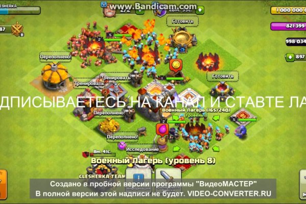 Можно ли зайти на кракен через обычный браузер