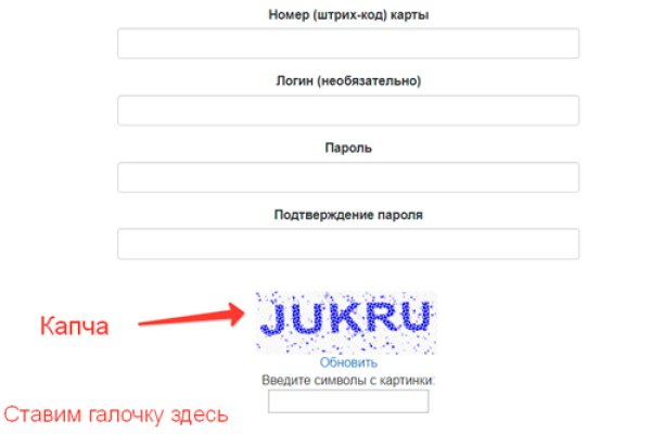 Кракен это современный даркнет маркет