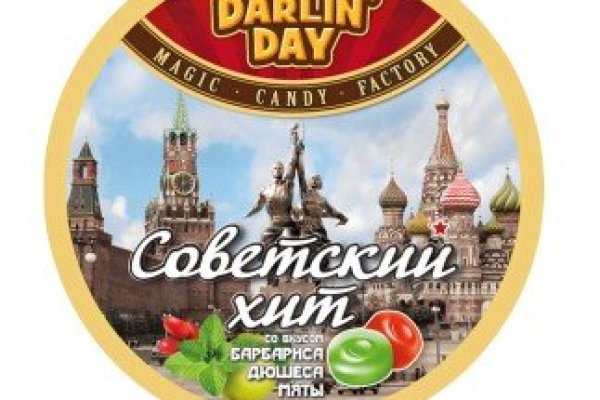Ссылка кракен через тор