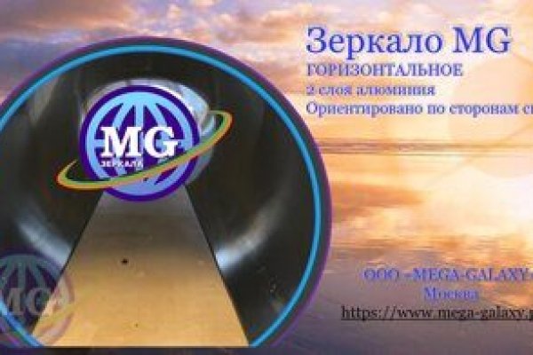 Ссылки на кракен блэкспрут