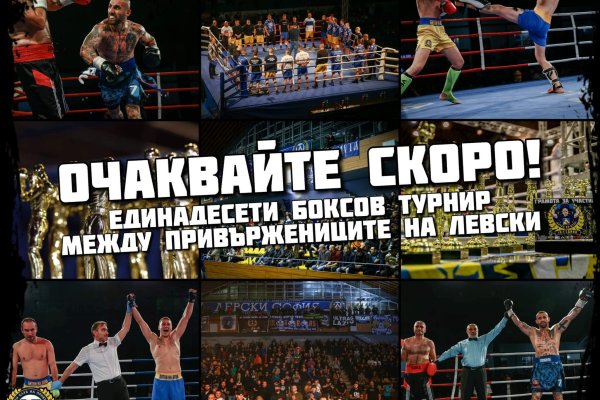 Зайти кракен через тор