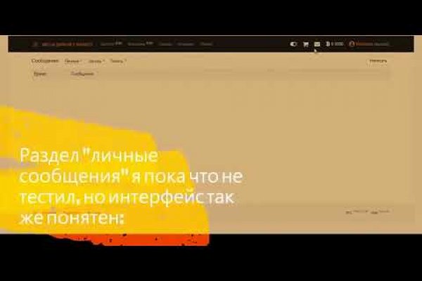 Ссылки на кракен мегу