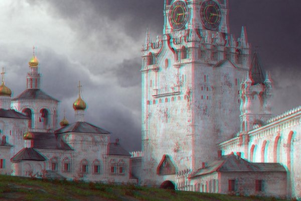 Kraken ссылка krakentor site