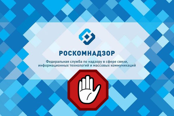 Кракен офф сайт