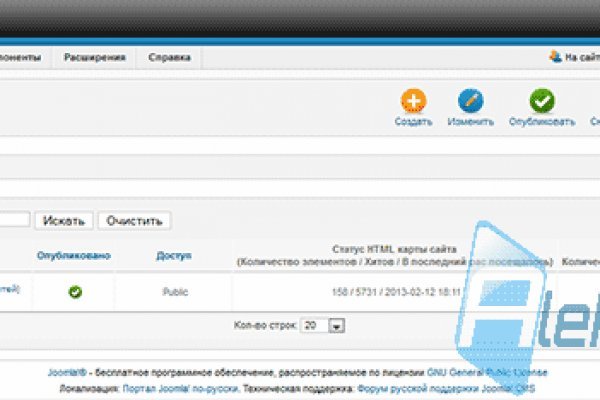 Кракен шоп что это