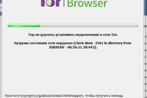 Kraken ссылка для тору