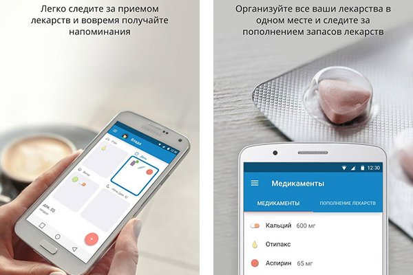 Кракен наркоплейс