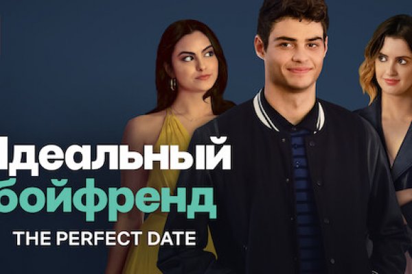 Darknet как войти