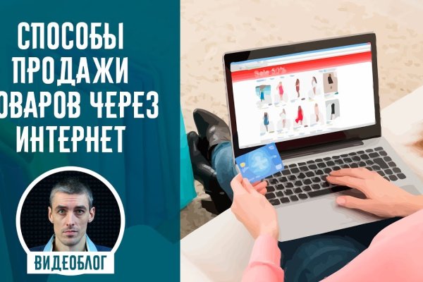 Кракен маркетплейс что