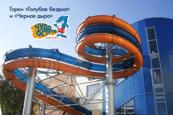 Что продает кракен