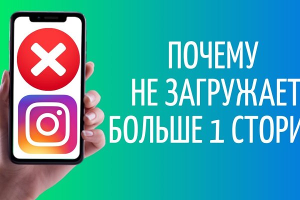 Как зарегистрироваться на кракене из россии