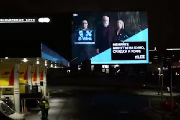 Кракен сайт ссылка kr2web in