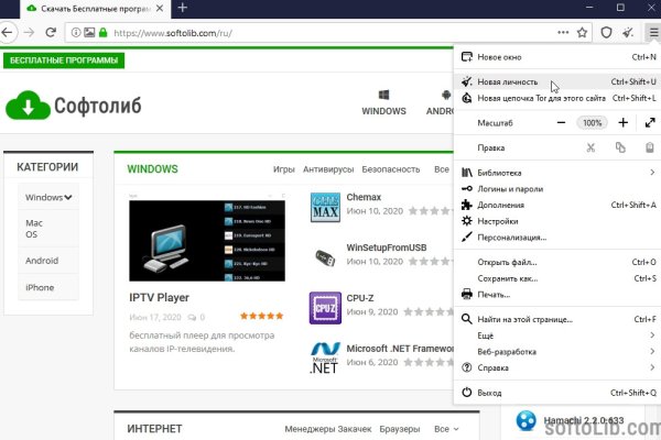 Кракен картель