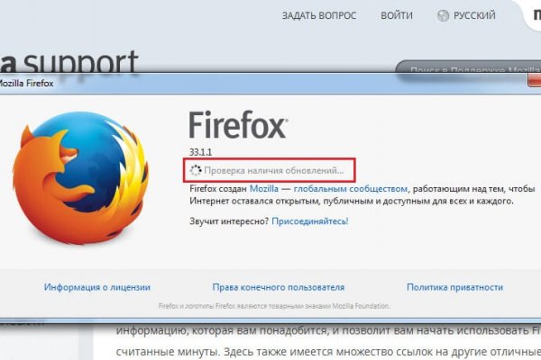 Кракен сайт даркнет зеркало