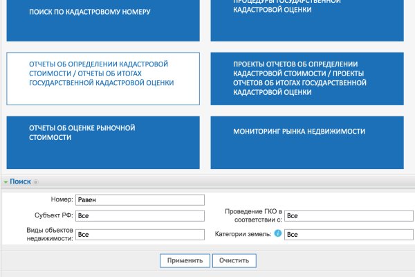 Зайти на кракен через браузер