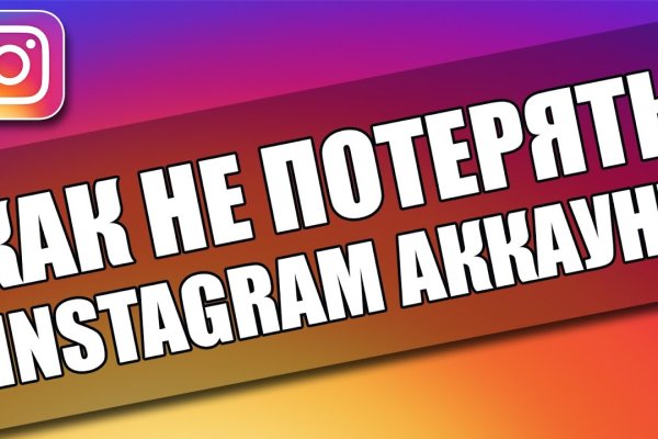 Кракен это наркота