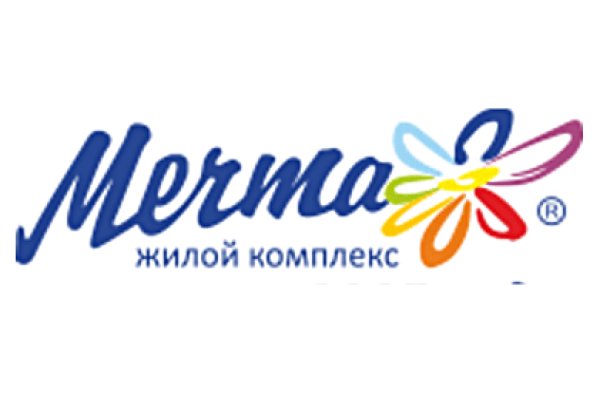 Как зарегистрироваться на сайте кракен