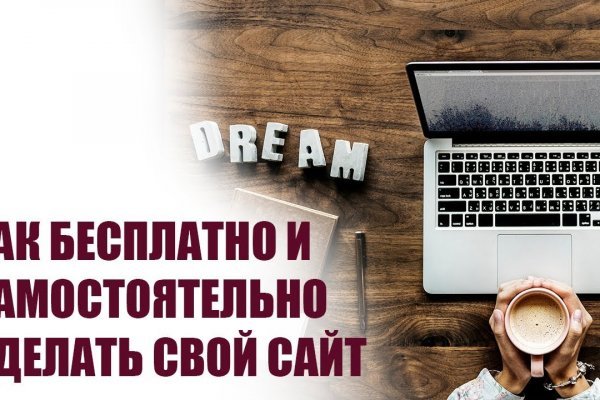 Мега зеркала тор онион мориарти кракен