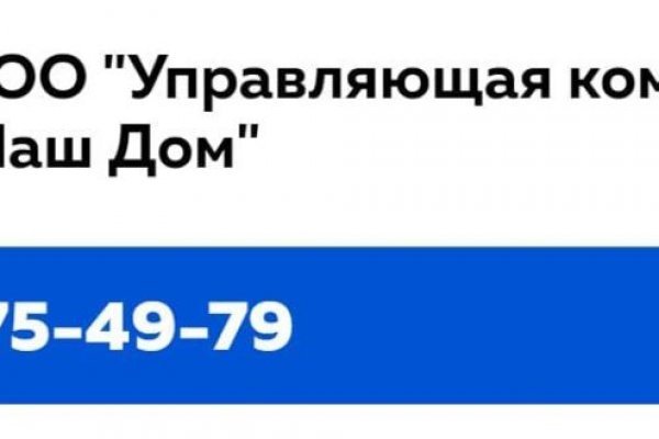 Кракен магазин ссылка