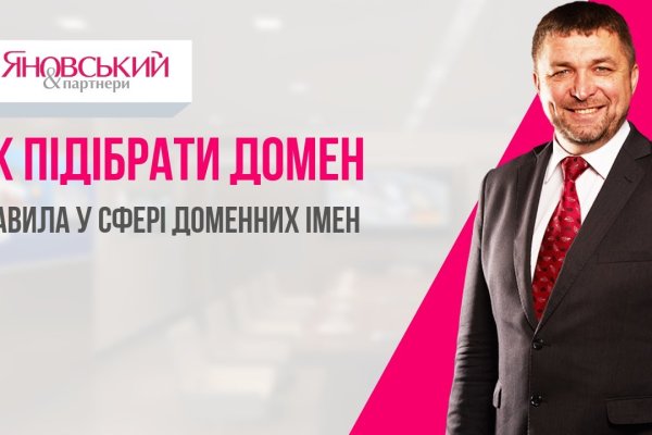 Кракен маркетплейс krk market com