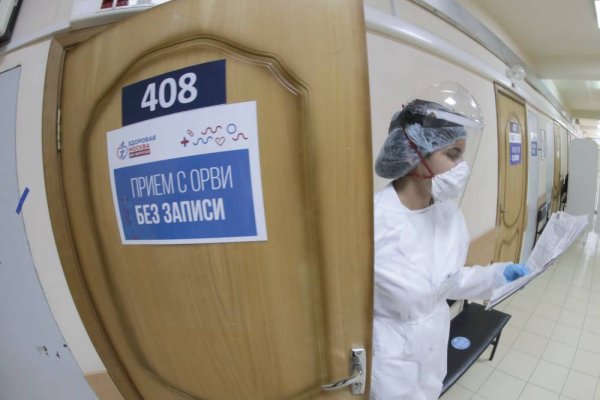Кракен даркнет отзывы