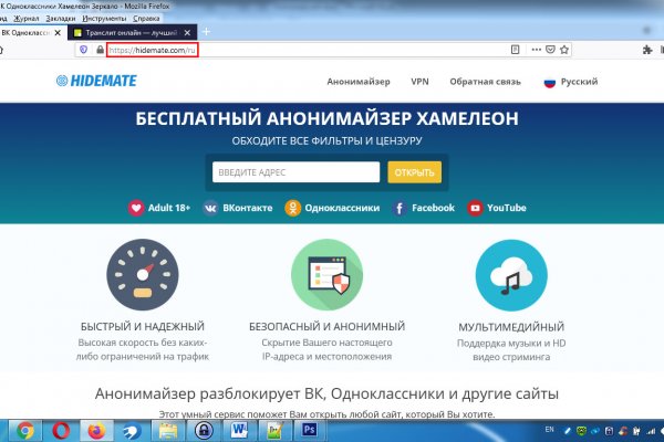 Кракен krk store com