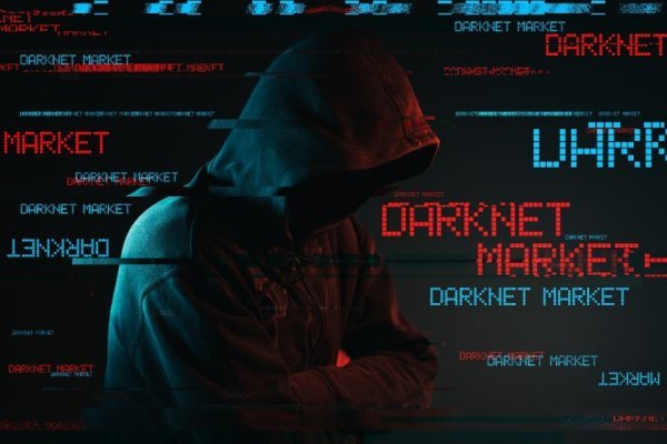 Kraken ссылка актуальная