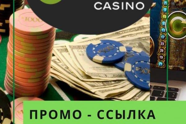 Кракен маркетплейс что продают