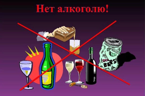 Как зайти на кракен тор