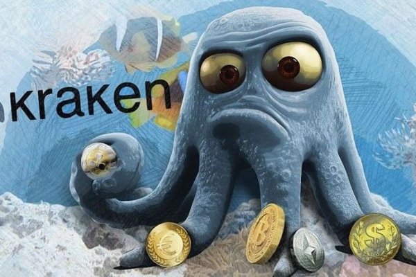 Оригинальная ссылка на магазин кракен