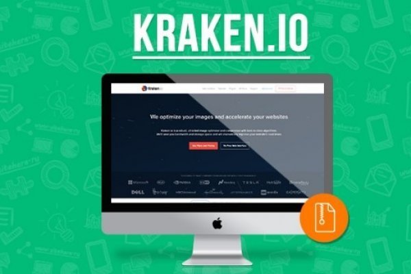 Как восстановить кракен