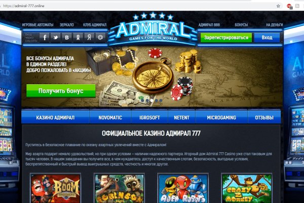 Кракен ссылка онион зеркало
