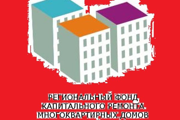 Свежие ссылки кракен