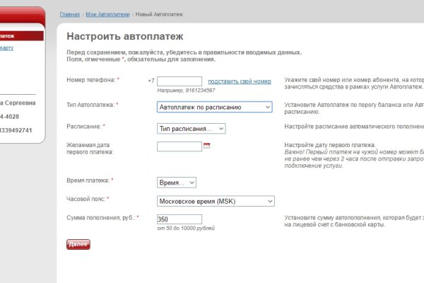 Ссылка кракен cc