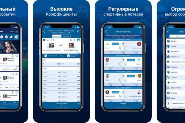 Кракен актуальная ссылка на сегодня