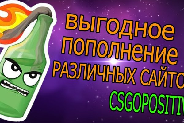 Сайт кракен 24