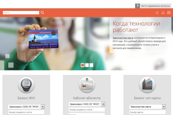 Сайты с наркотиками